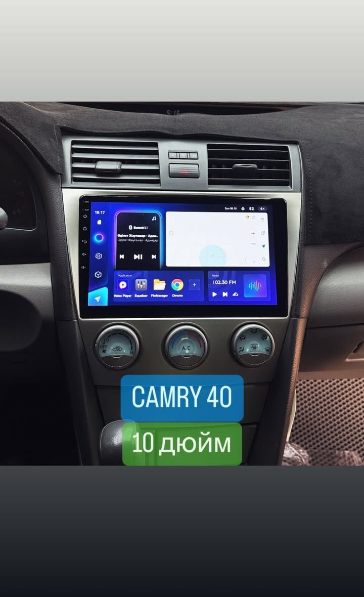 Автомагнитолы на базе андроид от 65000 тыс тг, фирмы Teyes CC3L CC3