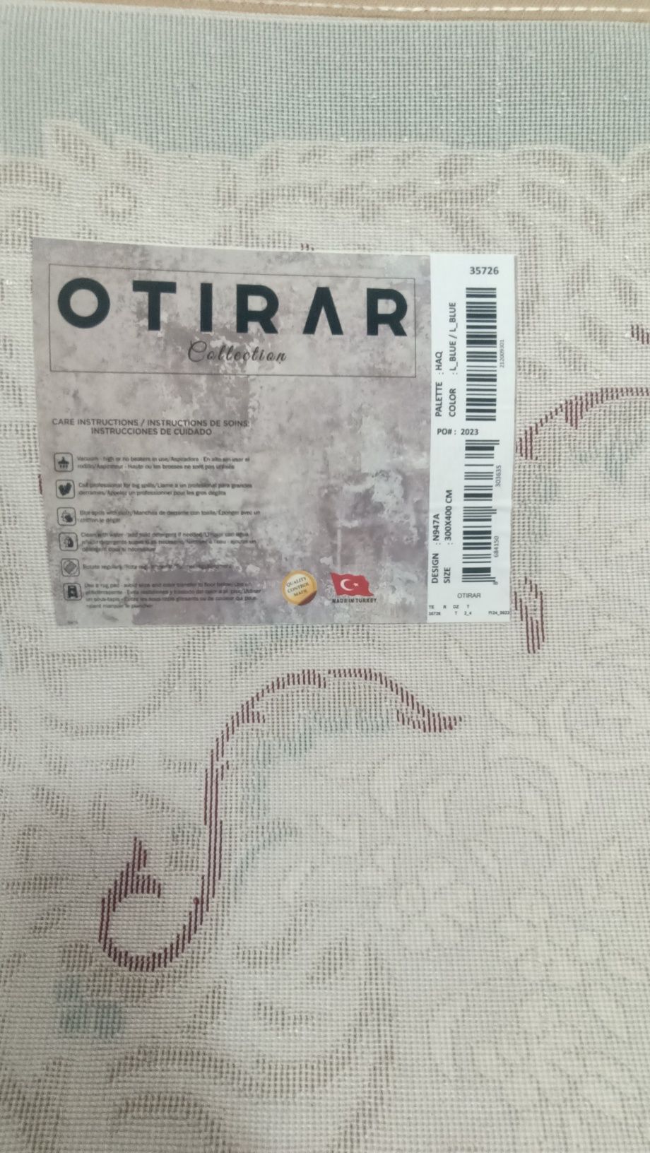 Кавер новый продам