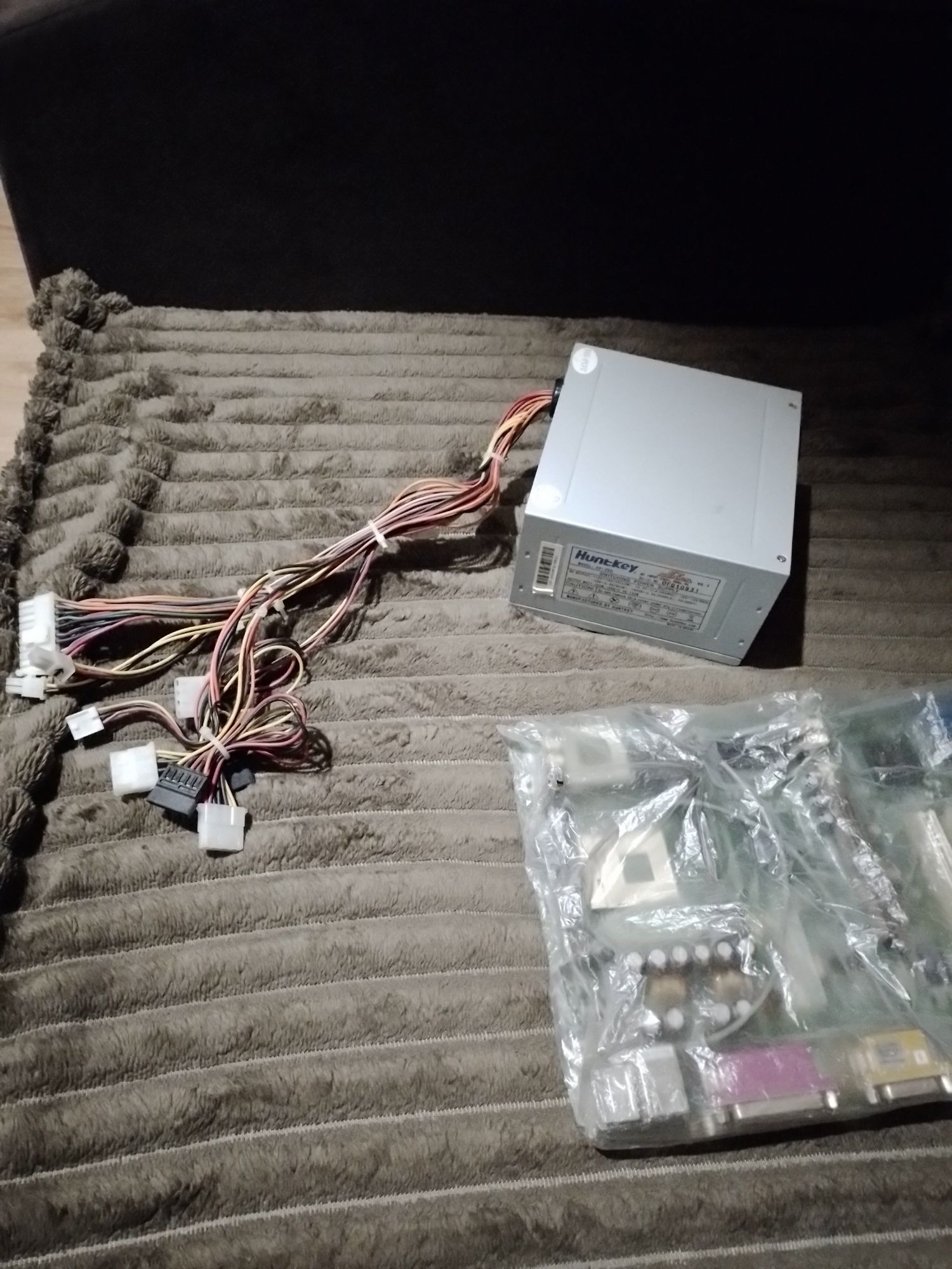 Продам блок питания на 130w и ещё пару комплектующих