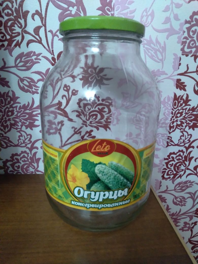 Продам банки двухлитровые