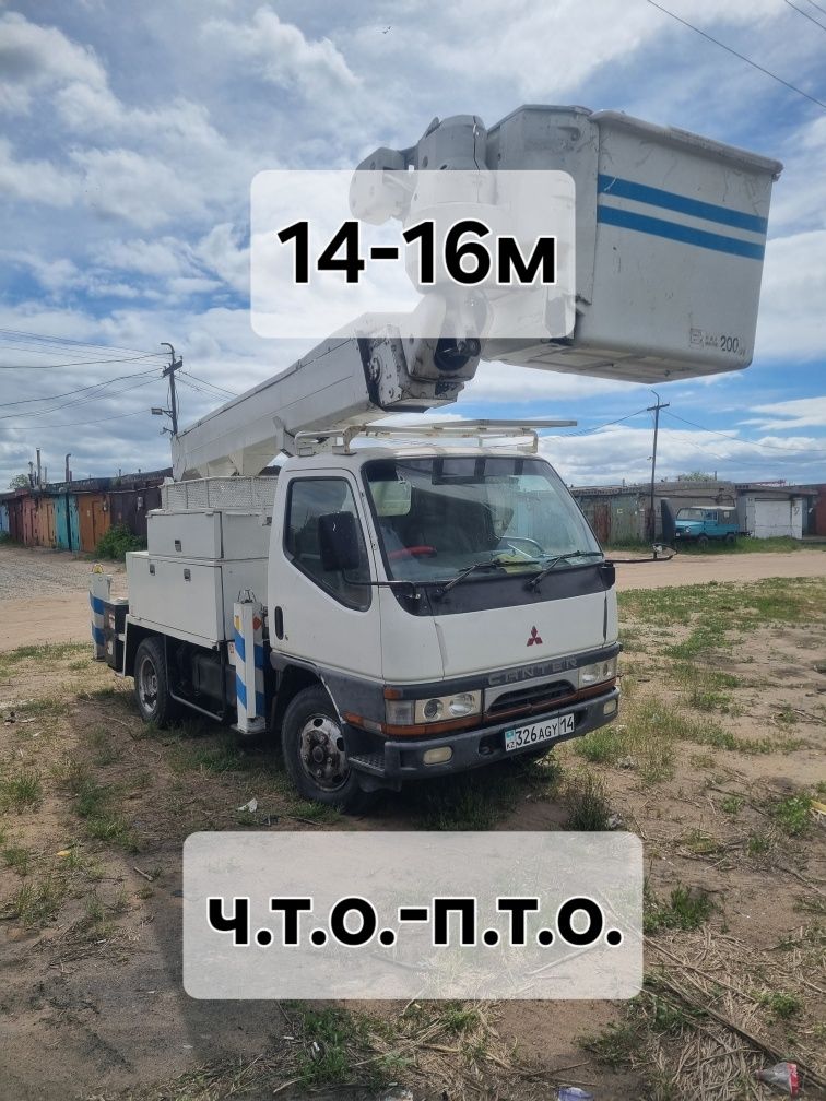 Услуги автовышки