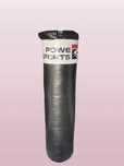 Боксерская груша Power Sports – 100/120/150 см – Черная или Серая