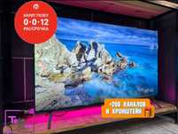 Новый телевизор web os 81см/32 дюйма Smart TV пульт указка код.255