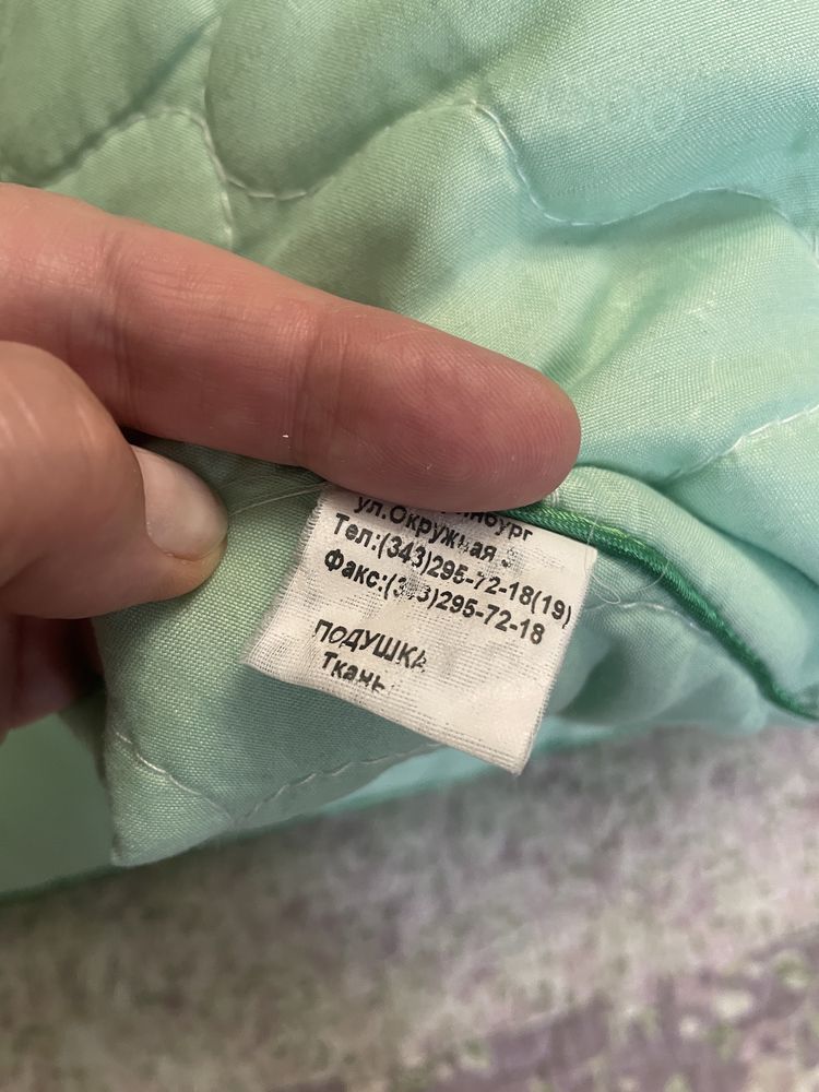 Подушки 70 х70 см