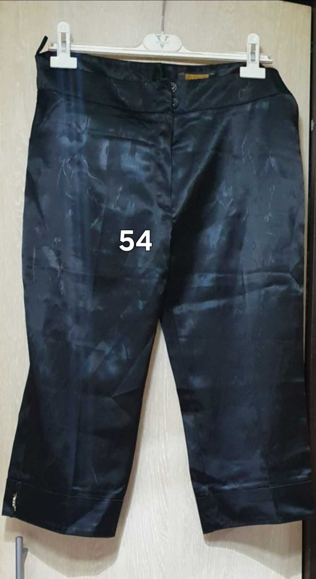 Комфортные брюки made in Turkey