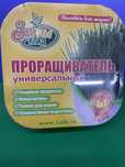 Проращиватель универсальный