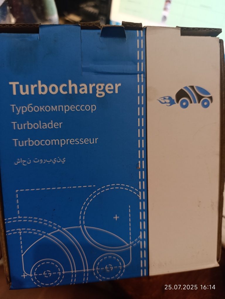 Картридж для турбокомпрессора Krauf