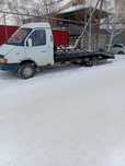 Газель, Эвакуатор