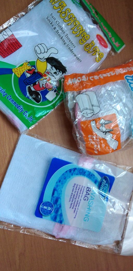 Продам новые мешочки для стирки белья