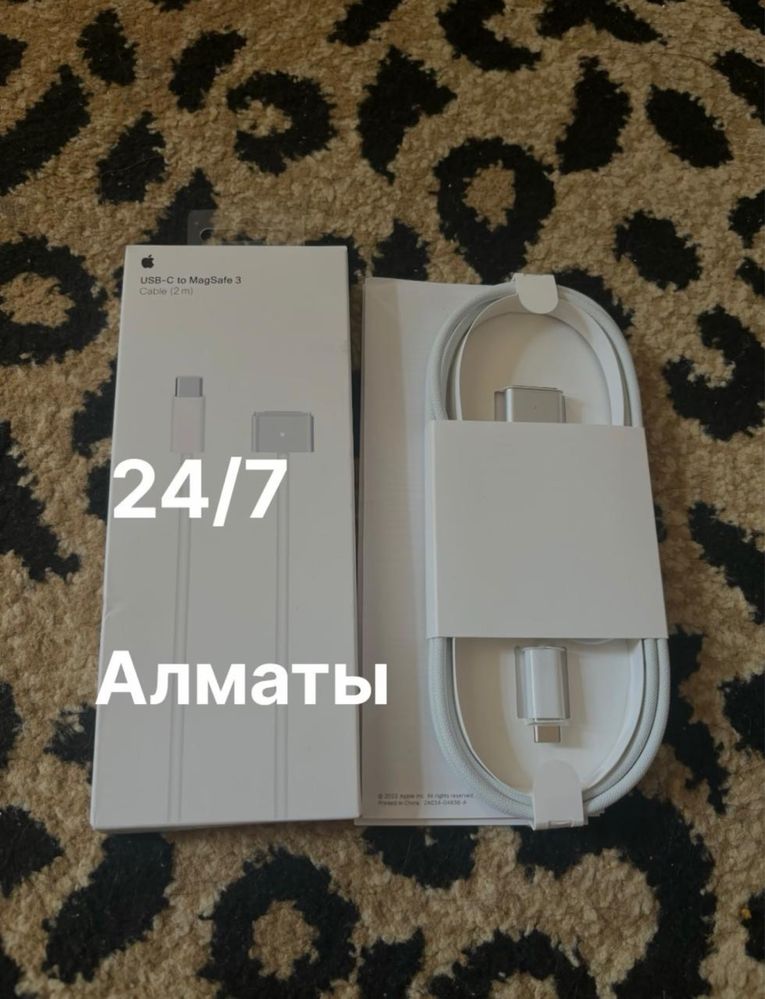 Зарядка Макбук / Блок питания / штекер MagSafe шнур Туре-С