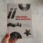 Продам книги по 800 тнг