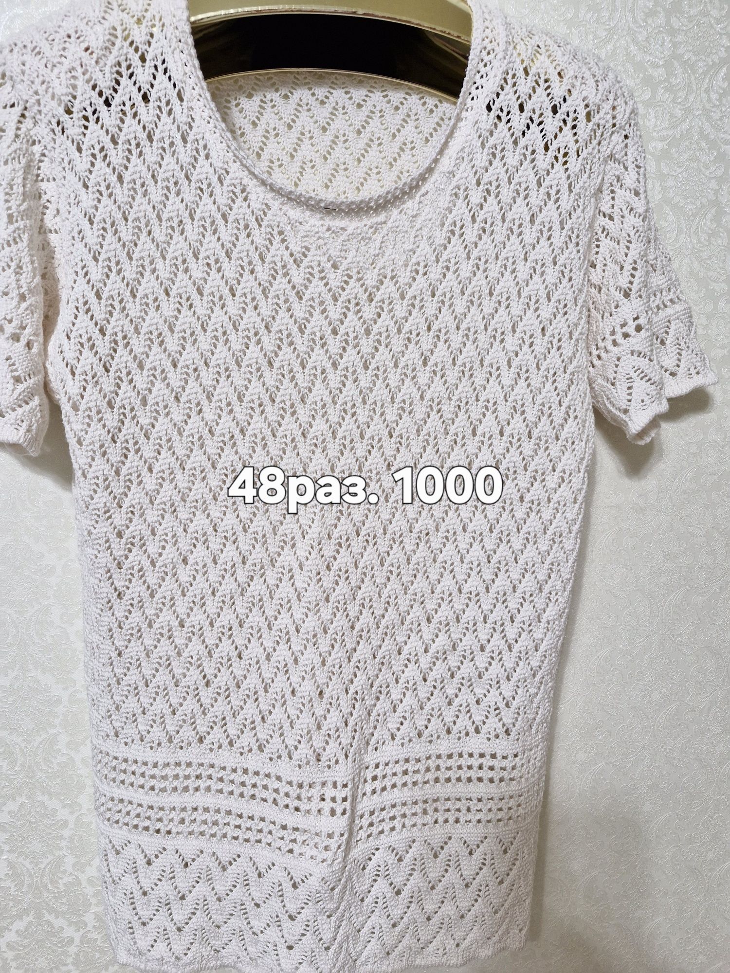 Продам    п л е д