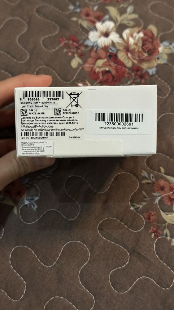 Новый Galaxy Buds FE