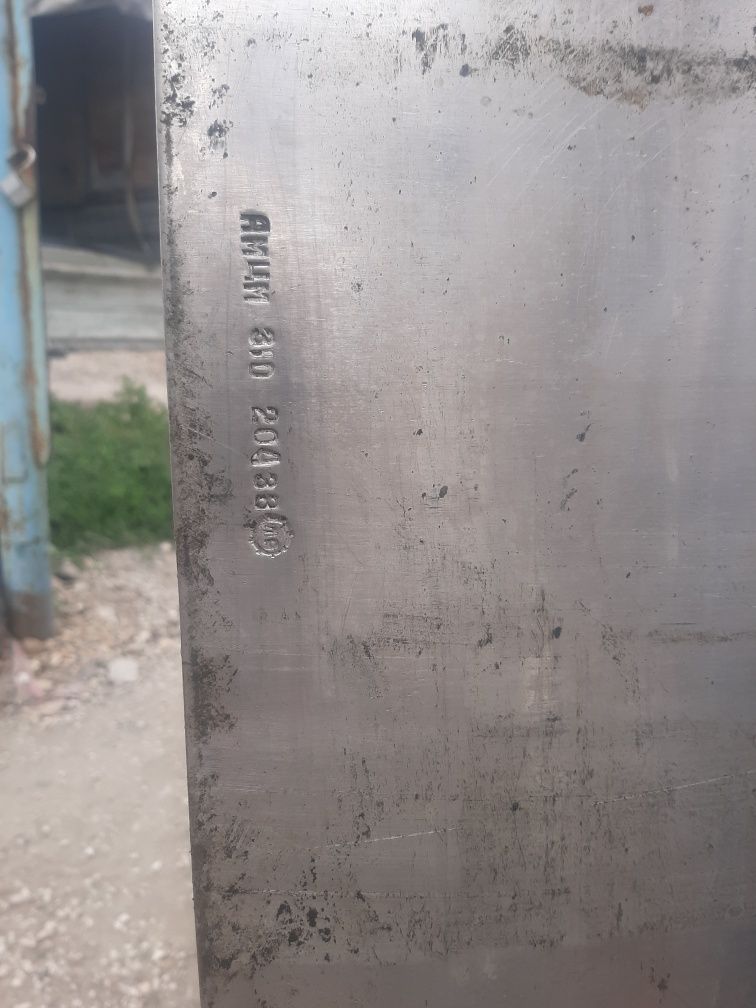Алюминиевые листы