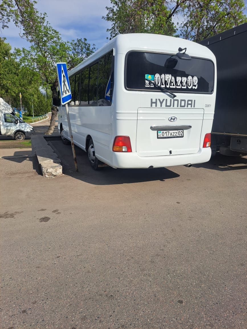 Аренда автобус бус