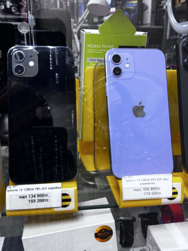Iphone 12 128Gb 78%