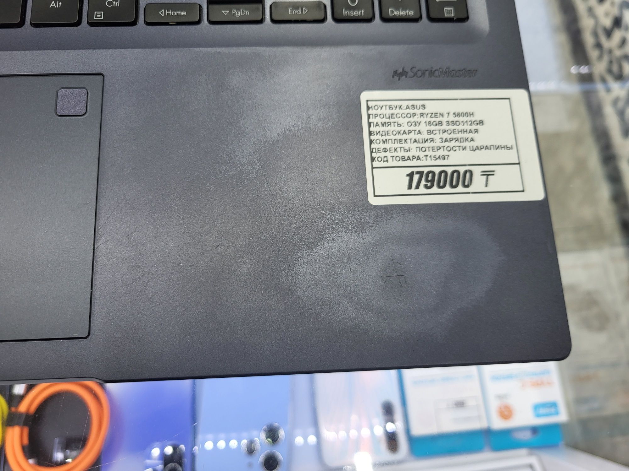 Ноутбук Asus VivoBook Ryzen 7 5800H Озу 16гб ssd512gb