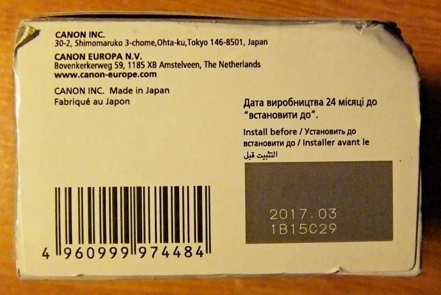 картридж оригинальный Canon CL446  новый