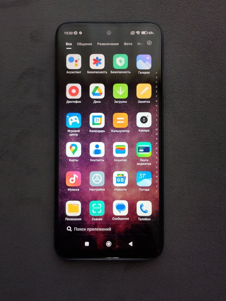 Xiaomi redmi 10 128гб