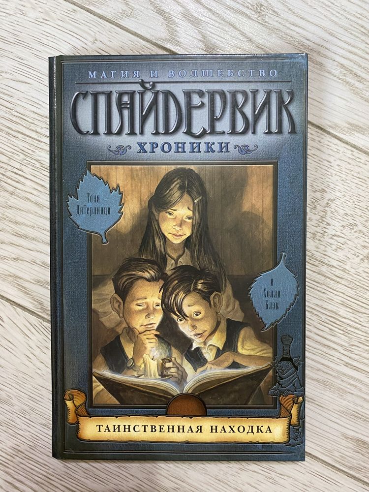 Книги книги продажа алматы
