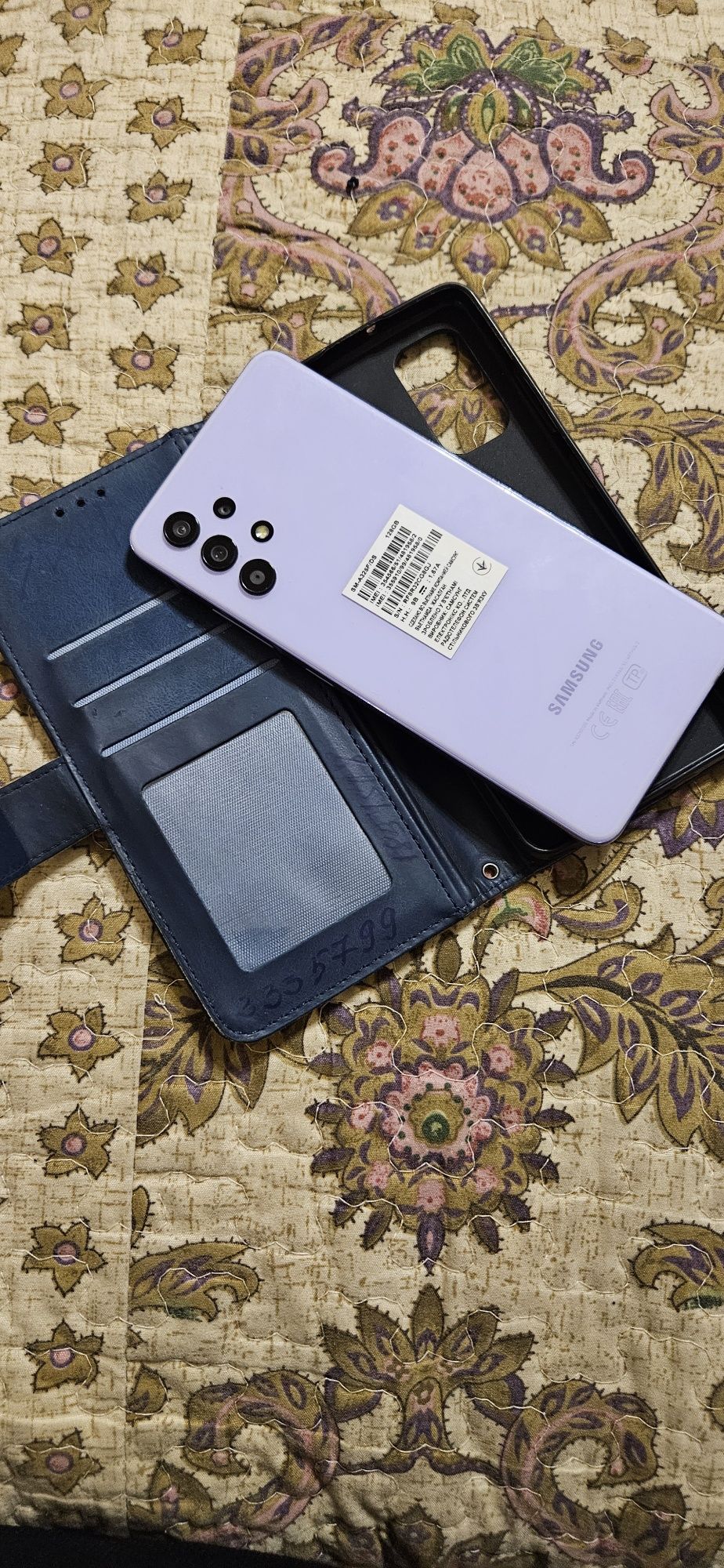 Samsung galaxy а32