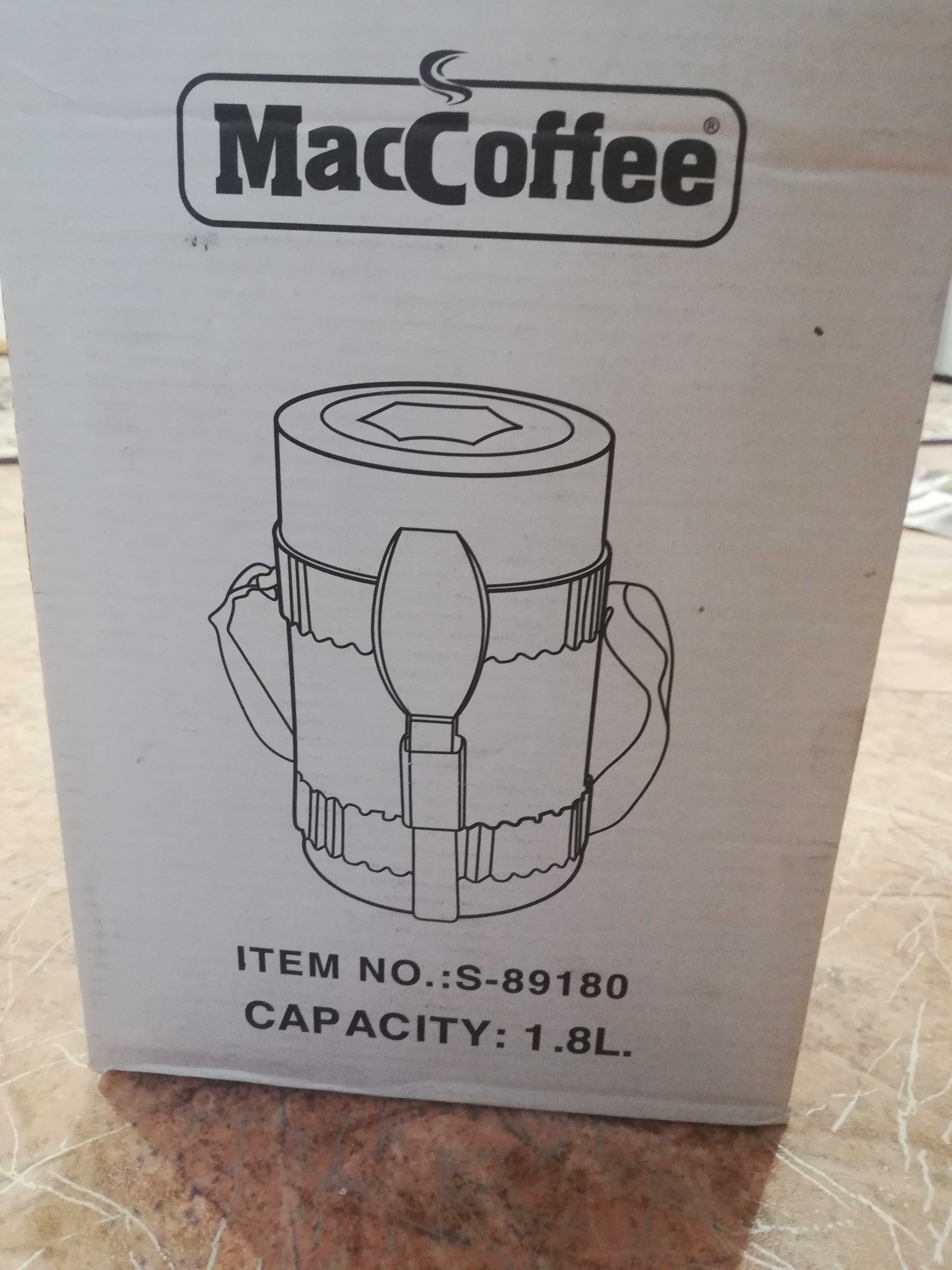 Продам контейнер Maccoffee для еды новый