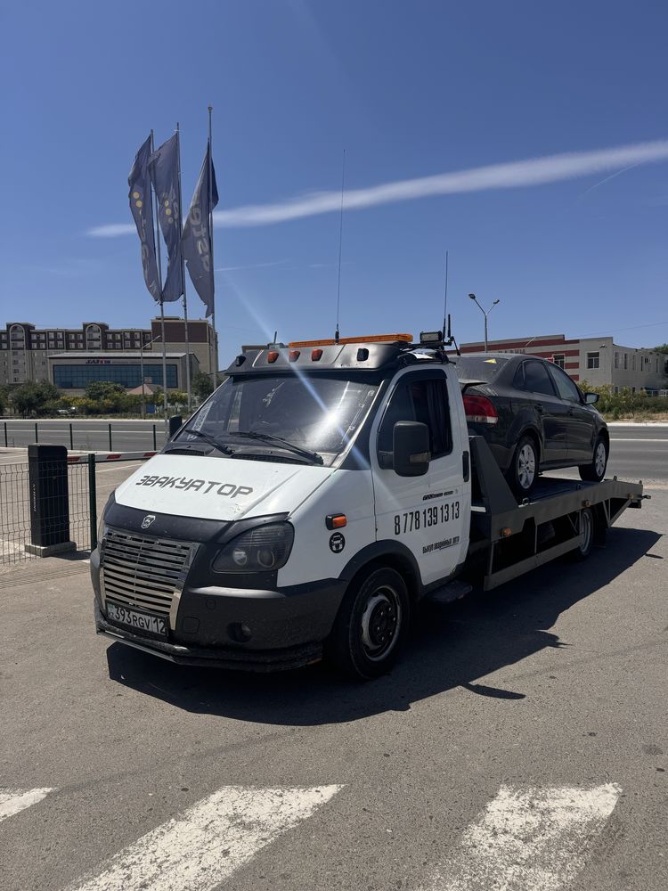 Эвакуатор Актау