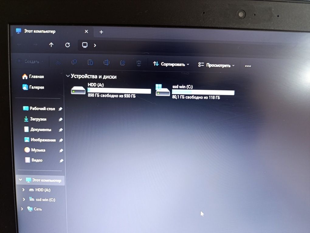 Ноутбук Lenovo IdeaPad 320-15ikb