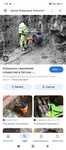 Алмазное Сверление Алмазное Бурение резка теск тесу