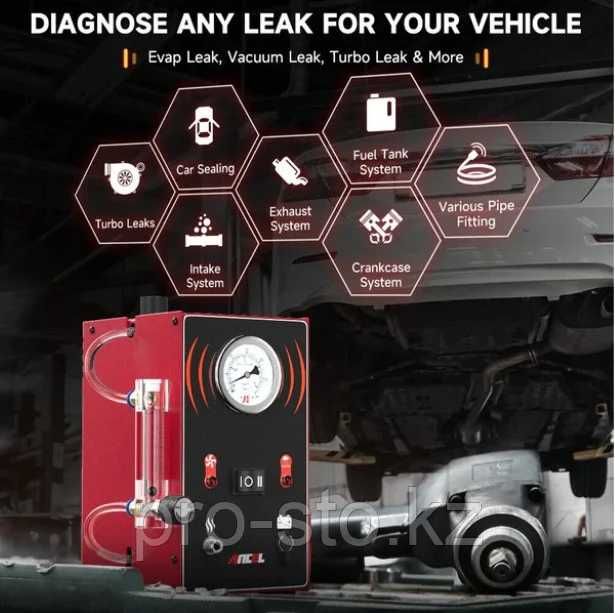 Дымогенератор Ancel S300