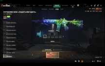 PUBG Steam аккаунт
