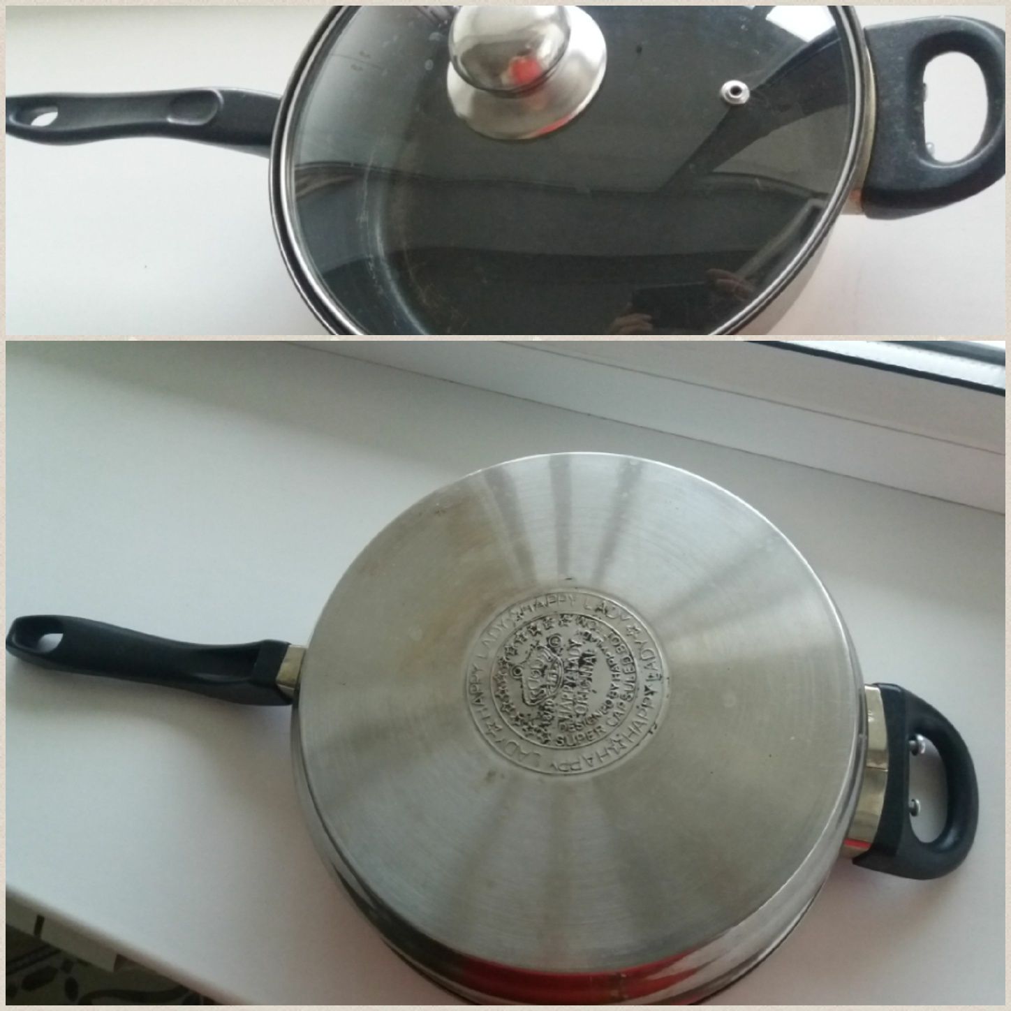 сковородки  СССР