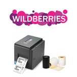 ПРИНТЕР для ЭТИКЕТОК OZON, Wildberries (Озон, Вайлдберис) Астана