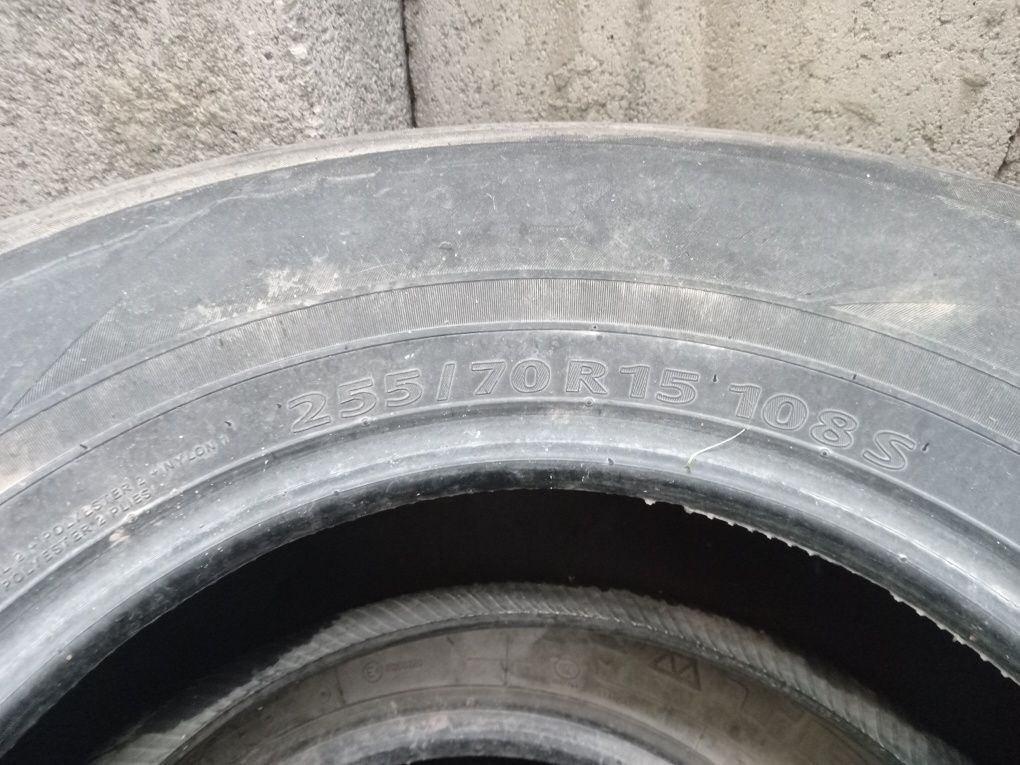 Шины для автомобиля