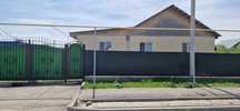 Продам 4х комнатный дом