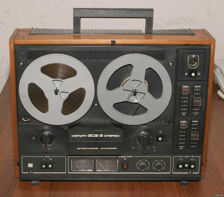 Подстаканник СССР-1967Сатурн202-2