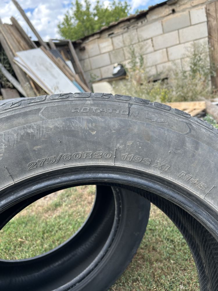 Шины Sailun 275/60 R20 — 2 штуки