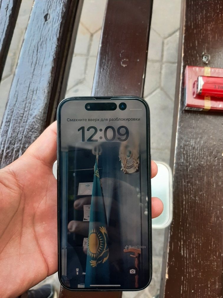 Iphone 15 128 gb