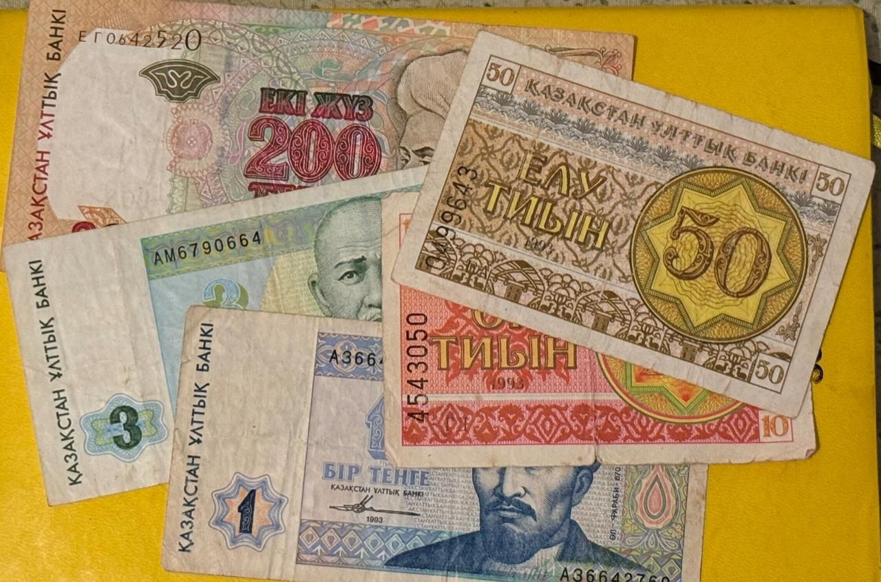 Продам монетки старый