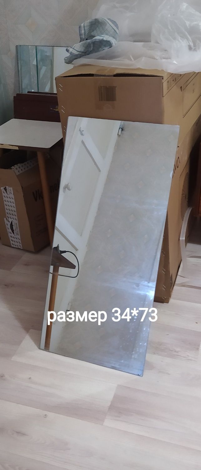 Продам  стекла каленные, пластиковое окно и зеркала