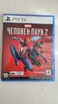 Spider-Man 2 PS5 диск для пс 5

Человек-Паук 2 для

PlayStation 5