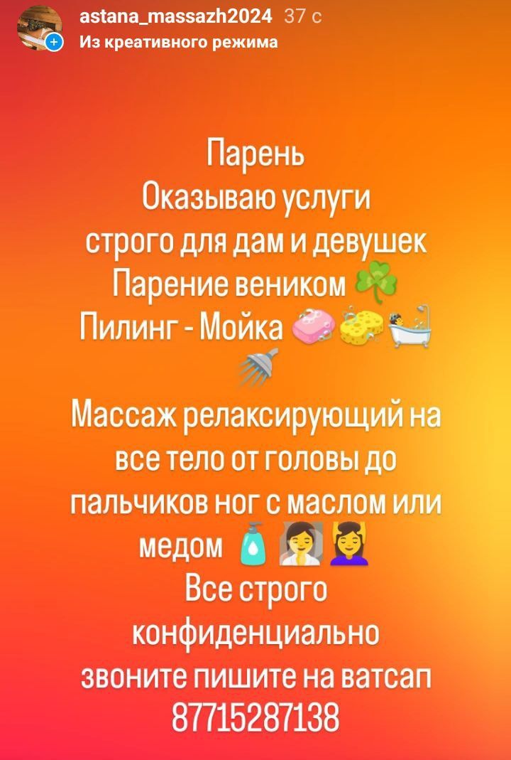 Женское нижнее белье