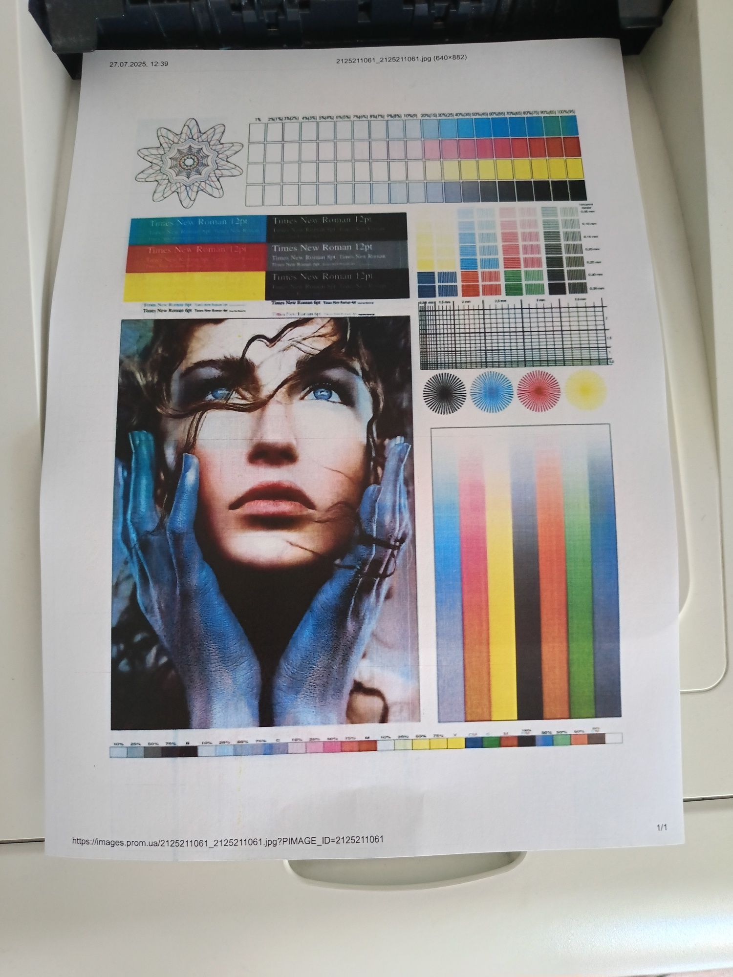 Принтер HP color LaserJet cp1215
