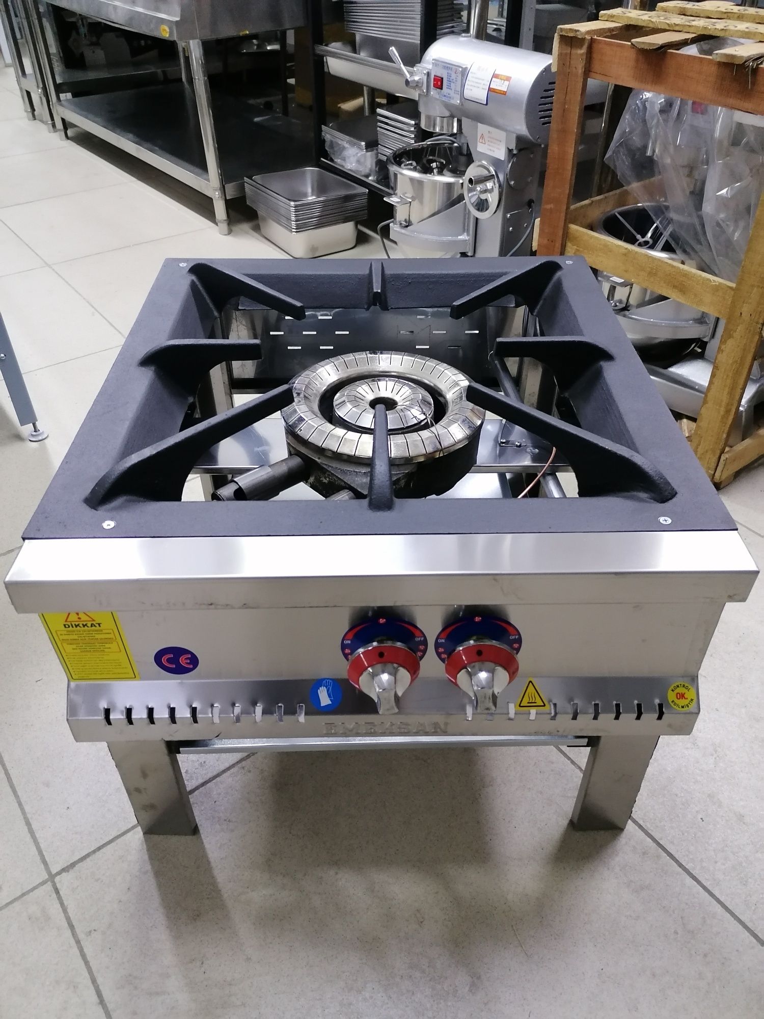 Горелка газовая Подказанник ошак