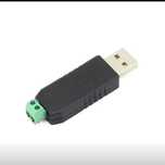 Espada Сетевой контроллер USB-RS485