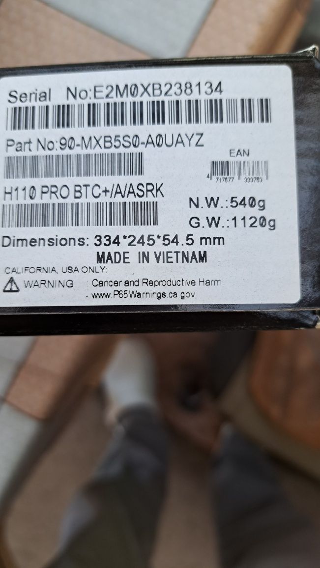 Материнская плата H110 PRO BTC+