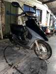 Мопед Honda Dio