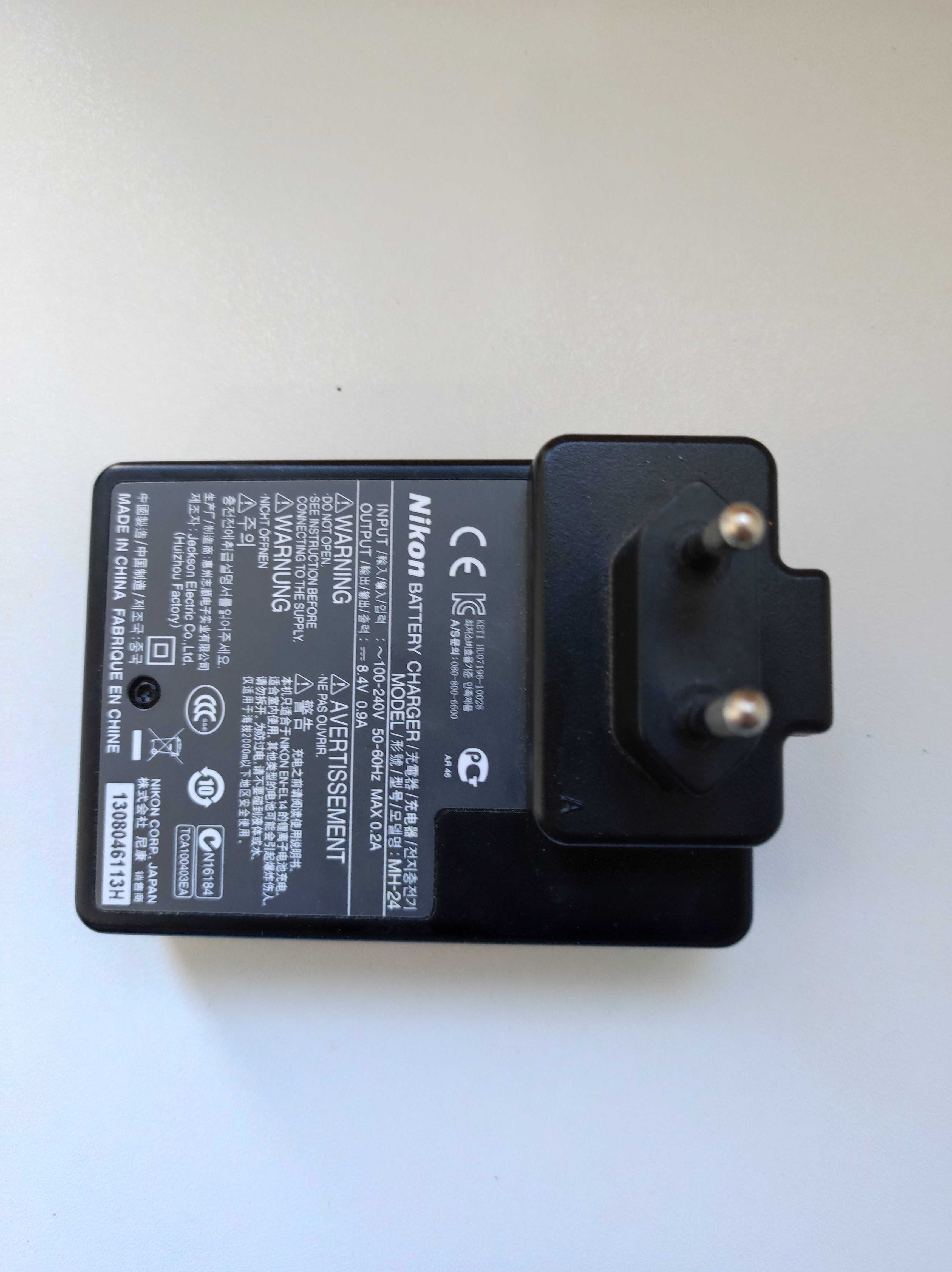 Продам цифровую,зеркальную фотокамеру NIKON-D3100.