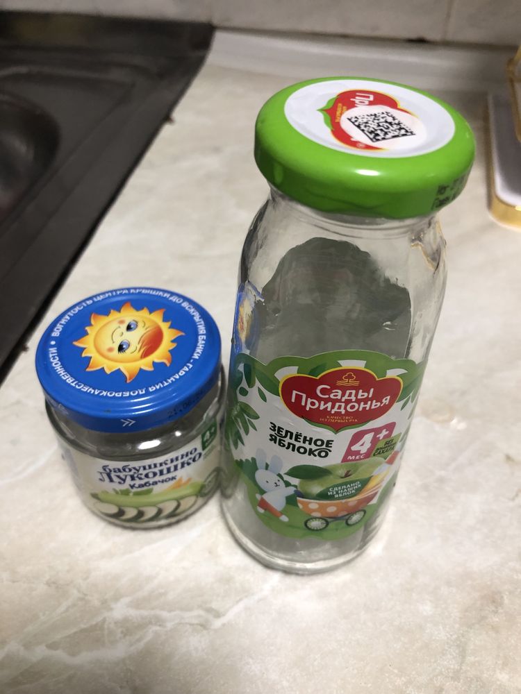 Продам баночки из под детского питания.
