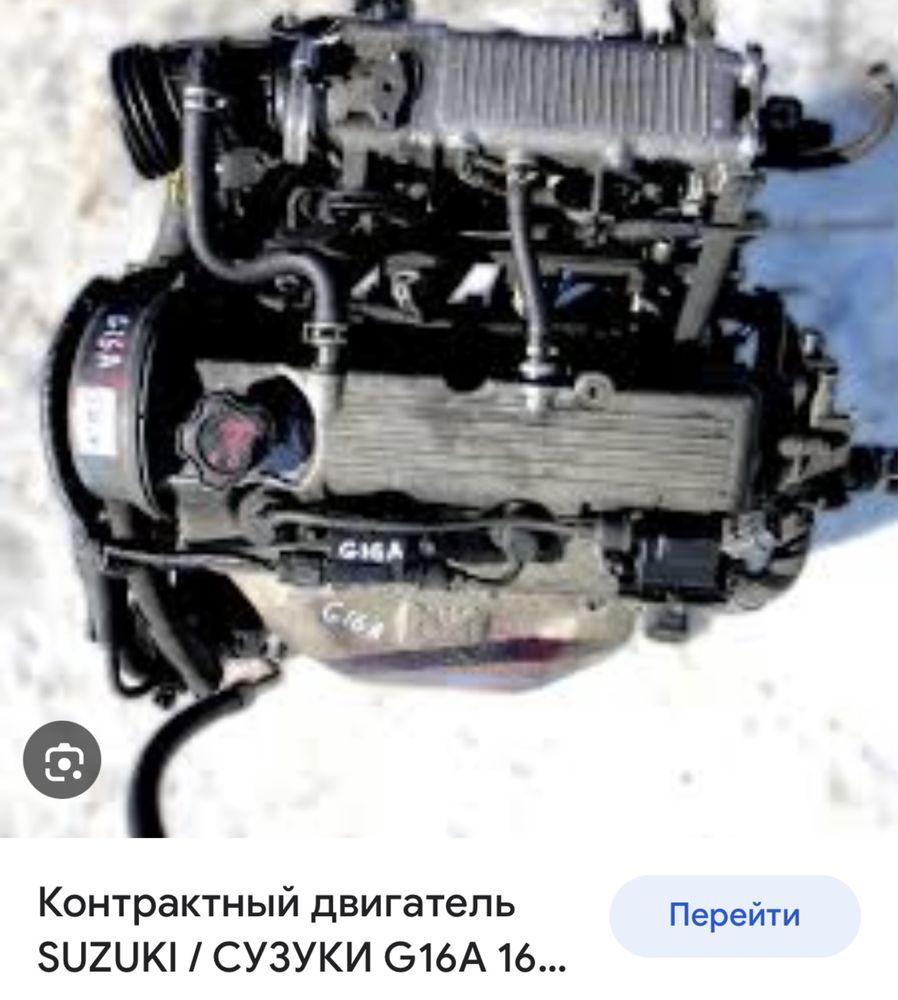 Двигателя Сузуки ГрандВитара Витара Балено Эскудо Suzuki Cultus Jimny